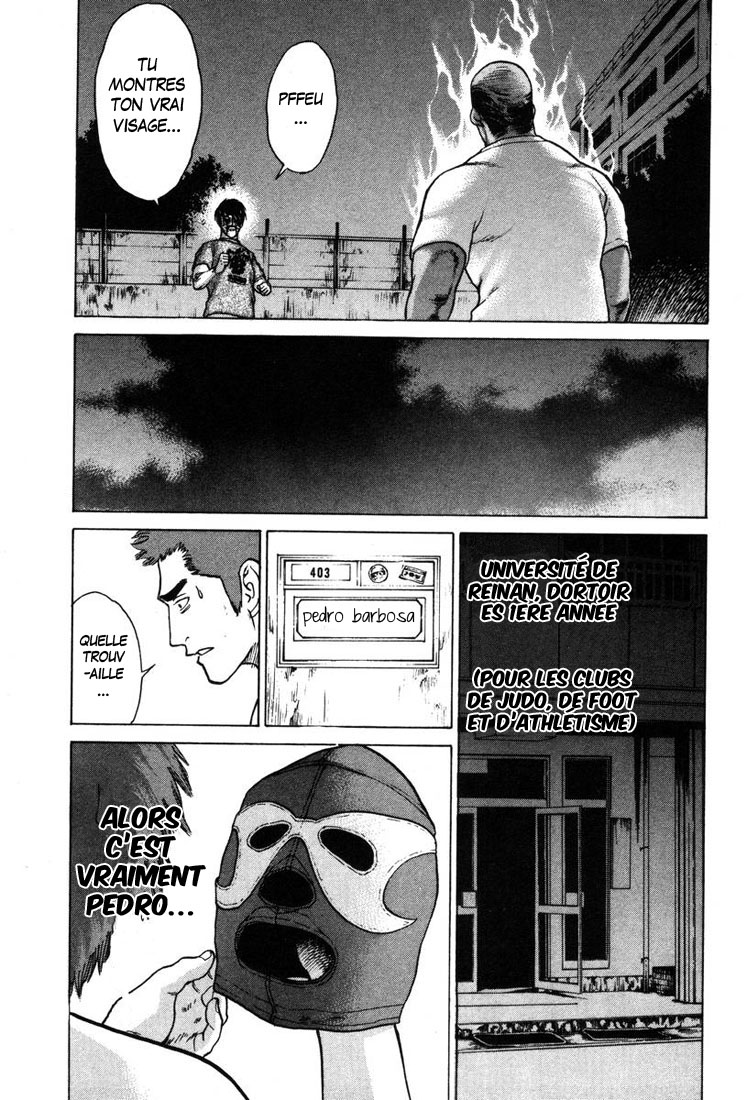 img Karate Shoukoushi Kohinata Minoru 6